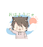 ふくにゃんすたんぷ（個別スタンプ：3）