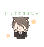 ふくにゃんすたんぷ（個別スタンプ：5）