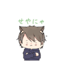 ふくにゃんすたんぷ（個別スタンプ：10）
