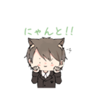ふくにゃんすたんぷ（個別スタンプ：12）