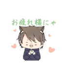 ふくにゃんすたんぷ（個別スタンプ：16）