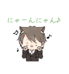ふくにゃんすたんぷ（個別スタンプ：18）