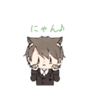 ふくにゃんすたんぷ（個別スタンプ：19）