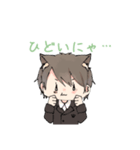 ふくにゃんすたんぷ（個別スタンプ：21）