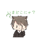 ふくにゃんすたんぷ（個別スタンプ：22）