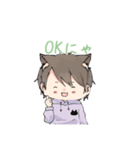 ふくにゃんすたんぷ（個別スタンプ：24）
