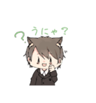 ふくにゃんすたんぷ（個別スタンプ：25）