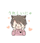 ふくにゃんすたんぷ（個別スタンプ：28）