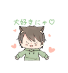 ふくにゃんすたんぷ（個別スタンプ：30）