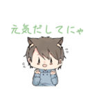 ふくにゃんすたんぷ（個別スタンプ：31）