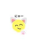 わたしのスマイル（個別スタンプ：8）