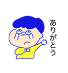 JSSの仲間たち（個別スタンプ：5）