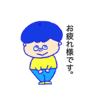 JSSの仲間たち（個別スタンプ：7）