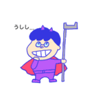 JSSの仲間たち（個別スタンプ：10）