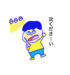 JSSの仲間たち（個別スタンプ：16）
