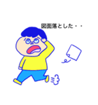 JSSの仲間たち（個別スタンプ：17）