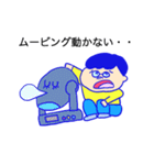 JSSの仲間たち（個別スタンプ：23）