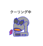 JSSの仲間たち（個別スタンプ：24）