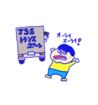 JSSの仲間たち（個別スタンプ：27）