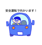 JSSの仲間たち（個別スタンプ：29）