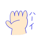 JSSの仲間たち（個別スタンプ：33）