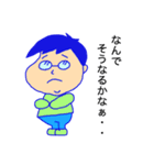 JSSの仲間たち（個別スタンプ：34）