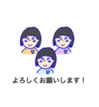JSSの仲間たち（個別スタンプ：40）