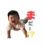 さらさらちゃん（個別スタンプ：2）