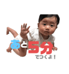 さらさらちゃん（個別スタンプ：3）