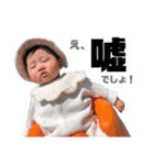 さらさらちゃん（個別スタンプ：5）