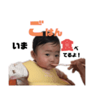 さらさらちゃん（個別スタンプ：11）
