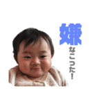 さらさらちゃん（個別スタンプ：13）