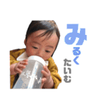 さらさらちゃん（個別スタンプ：15）