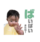 さらさらちゃん（個別スタンプ：16）