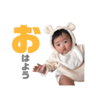 さらさらちゃん（個別スタンプ：20）