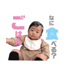 さらさらちゃん（個別スタンプ：23）