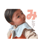 さらさらちゃん（個別スタンプ：24）