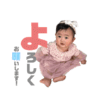 さらさらちゃん（個別スタンプ：29）