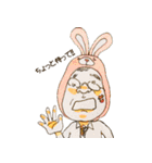 カブリタイヒトビト。（個別スタンプ：6）