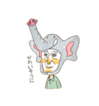 カブリタイヒトビト。（個別スタンプ：8）