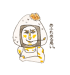 カブリタイヒトビト。（個別スタンプ：9）