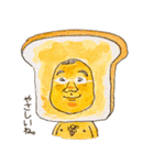 カブリタイヒトビト。（個別スタンプ：12）