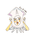 カブリタイヒトビト。（個別スタンプ：17）