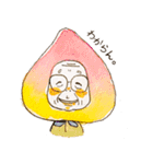 カブリタイヒトビト。（個別スタンプ：19）