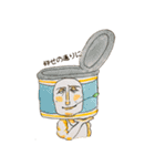 カブリタイヒトビト。（個別スタンプ：20）