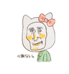 カブリタイヒトビト。（個別スタンプ：21）