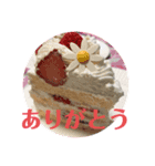 愛するあなたにto Love（個別スタンプ：4）