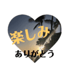 愛するあなたにto Love（個別スタンプ：5）