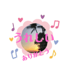 愛するあなたにto Love（個別スタンプ：6）
