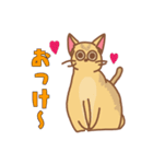 満月おめめの胡桃（個別スタンプ：2）
